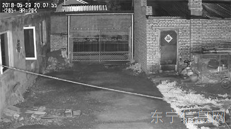 广州市弘兴科技电脑监控品牌店