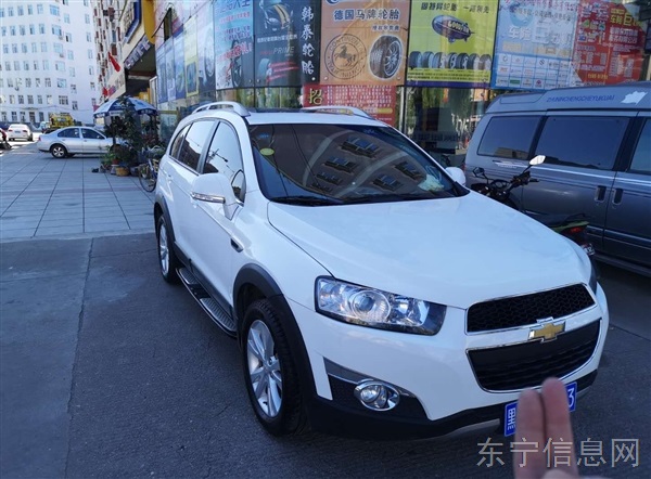 出售二手七座科帕奇