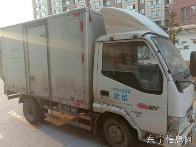 10年箱货便宜出售