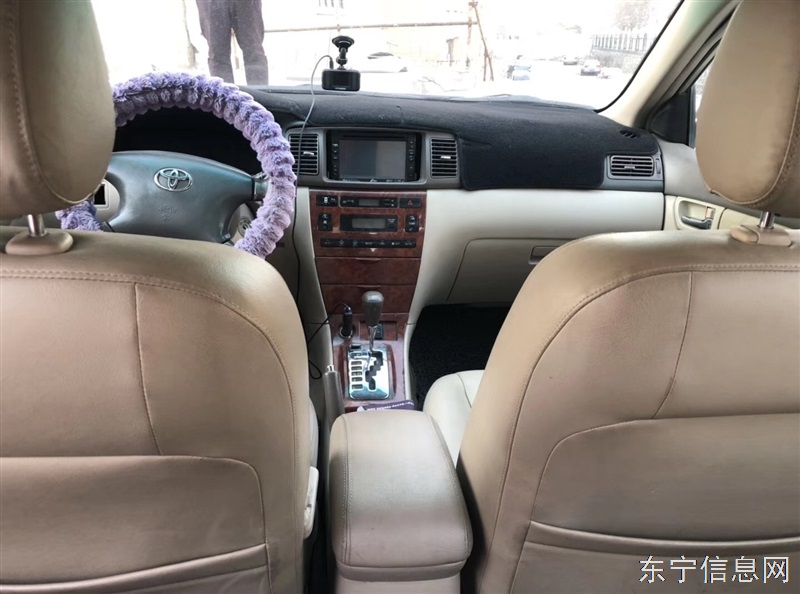 出售丰田花冠。