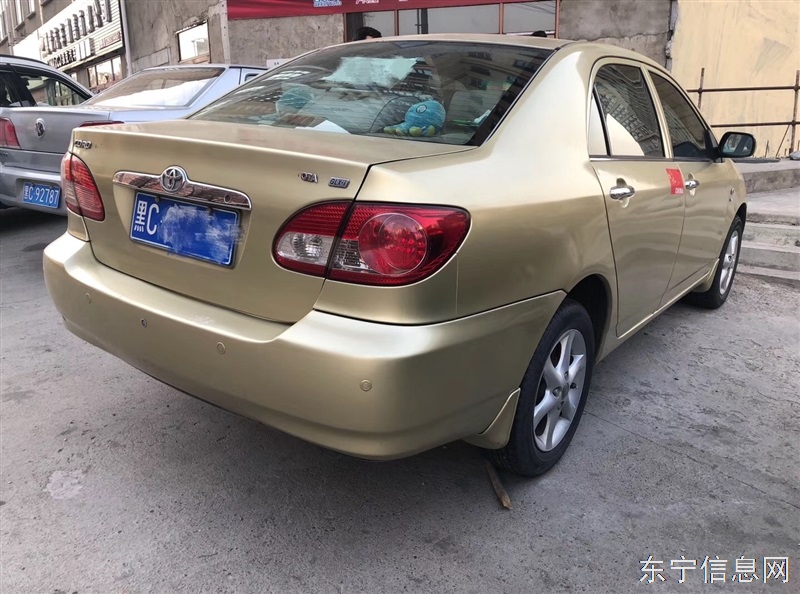 出售丰田花冠。