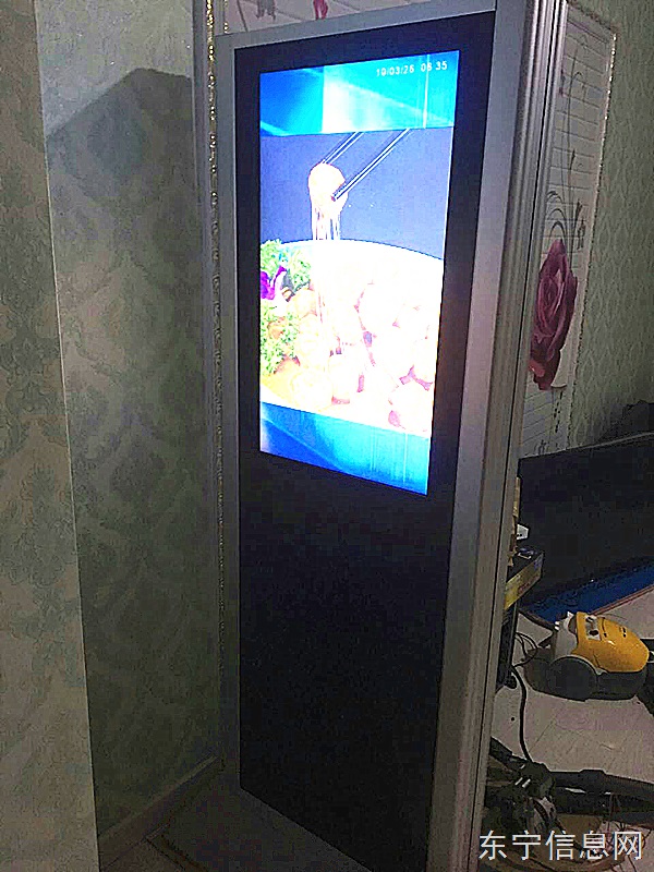 二手数字广告机出售