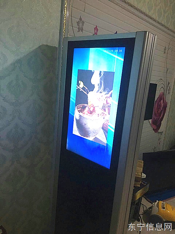 二手数字广告机出售