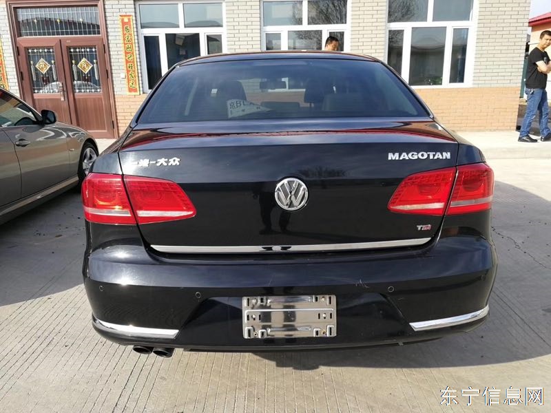 出售13年大众迈腾1.8T尊贵版