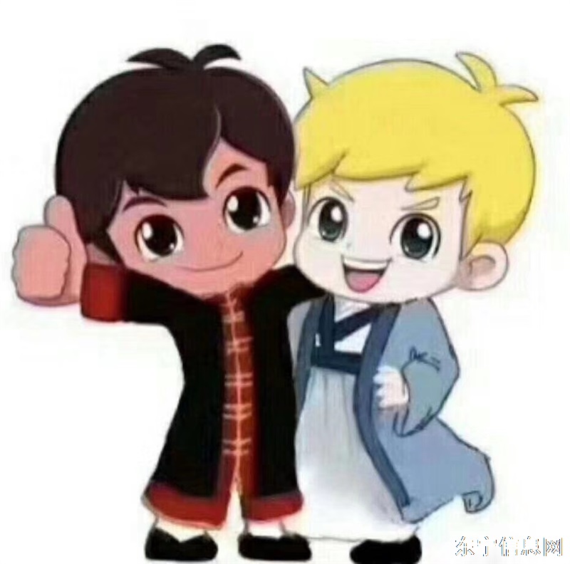 海尔专卖店招工啦！