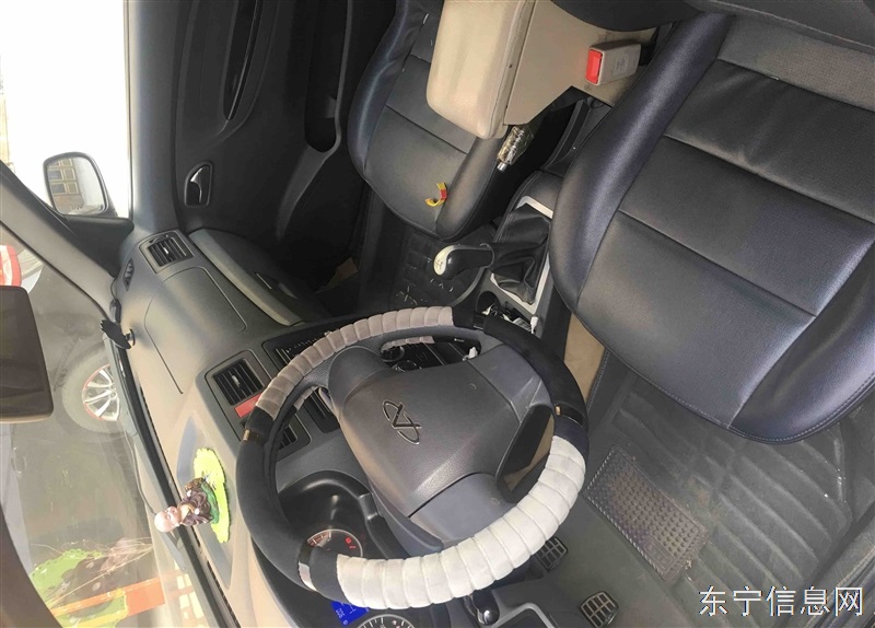 出售奇瑞，旗云2。