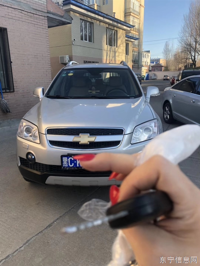 雪弗兰科帕奇出售