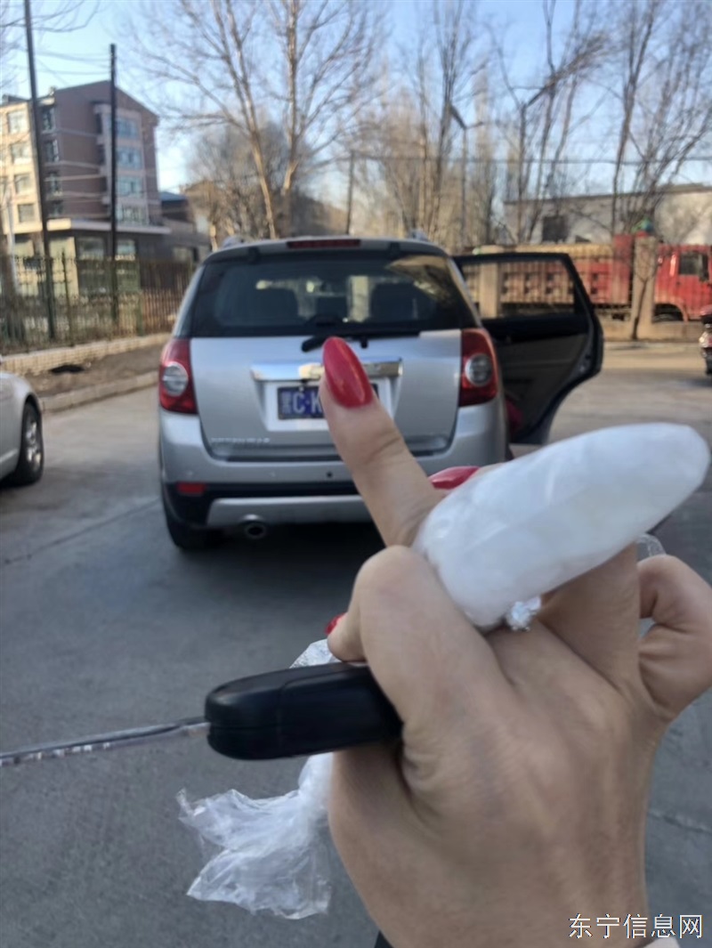 雪弗兰科帕奇出售