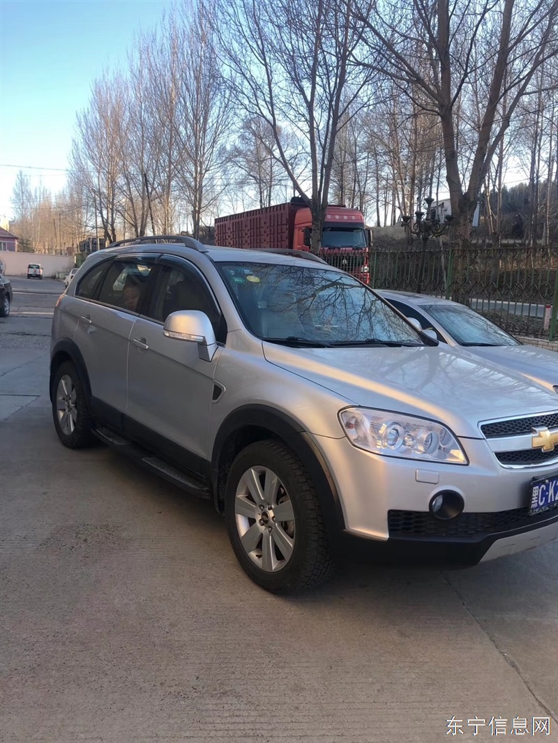 雪弗兰科帕奇出售