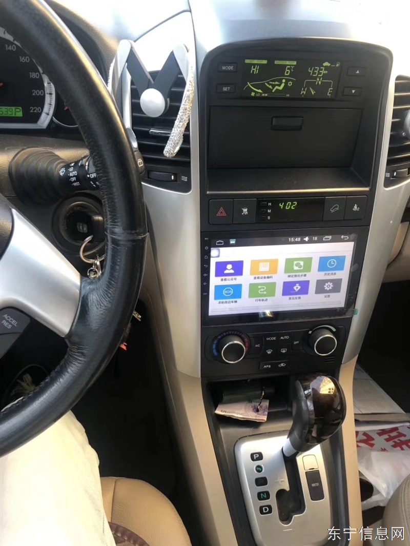 雪弗兰科帕奇出售