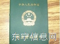 开锁修锁技能培训