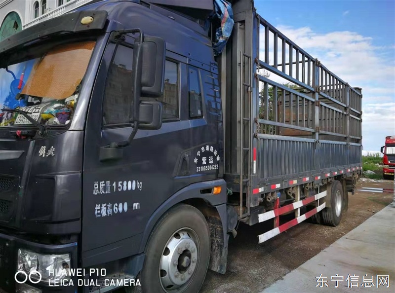 六米八仓栏低价出售