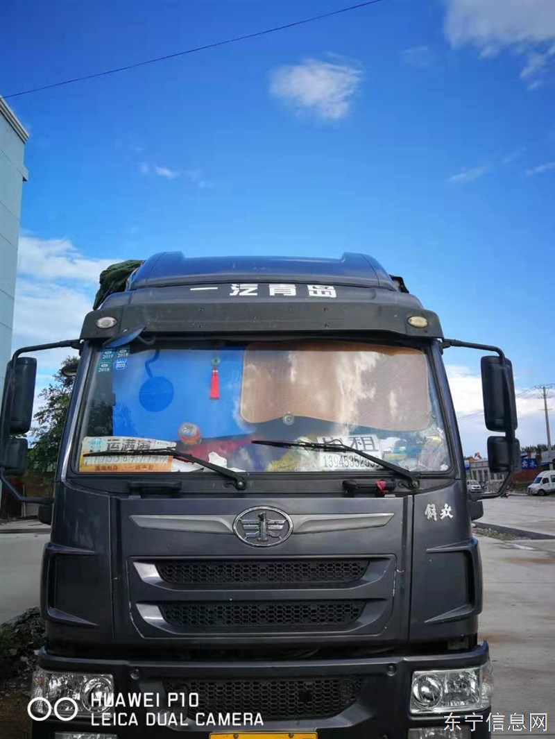 六米八仓栏低价出售